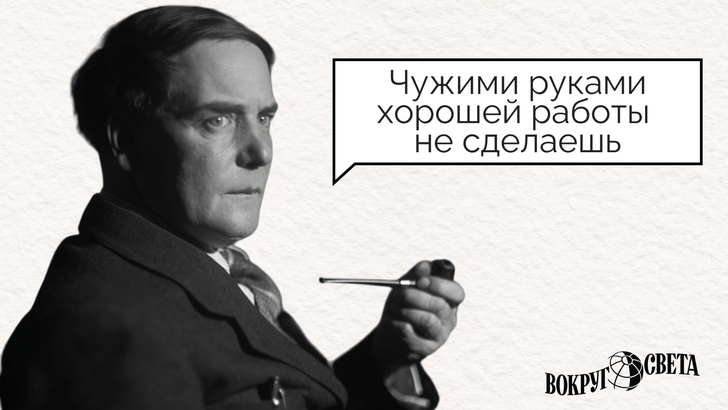 7 мудрых фраз Петра Капицы, над которыми стоит задуматься