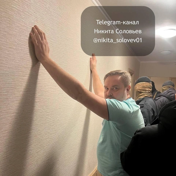 Источник: Никита Соловьев / Telegram