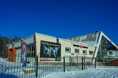 Story of a Karate School Housed in a Ski Base