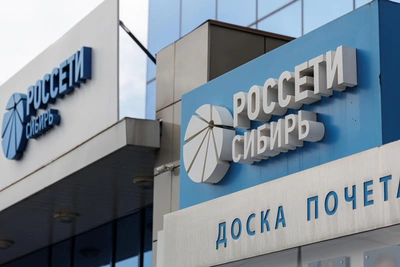 Экс-топ-менеджер «Россети Сибирь» осужден за вымогательство взятки