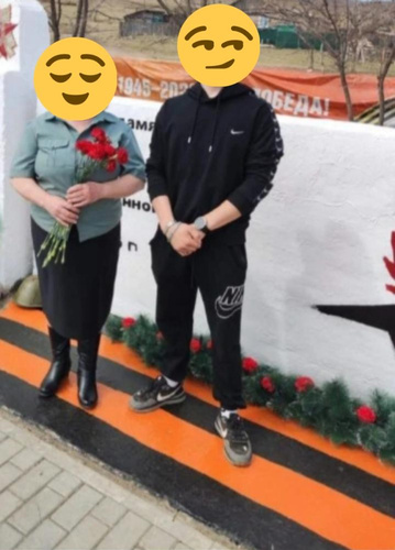 Изображение пользователя