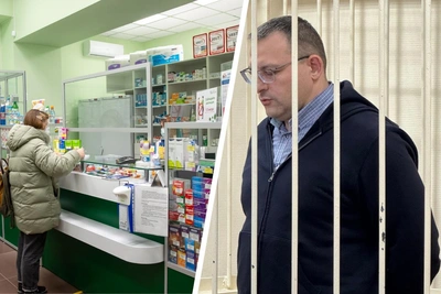 Главу «Фармации» арестовали по коррупционному делу