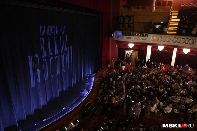 А вам где интереснее проводить выходные?  | Источник: Татьяна Спиридонова / MSK1.RU