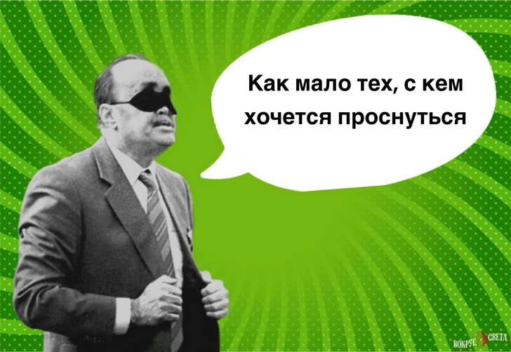 10 мудрых фраз Эдуарда Асадова, которые помогут не совершить роковой ошибки