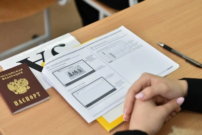 Urals Residents Debate Need for Unified State Exam for Schoolchildren