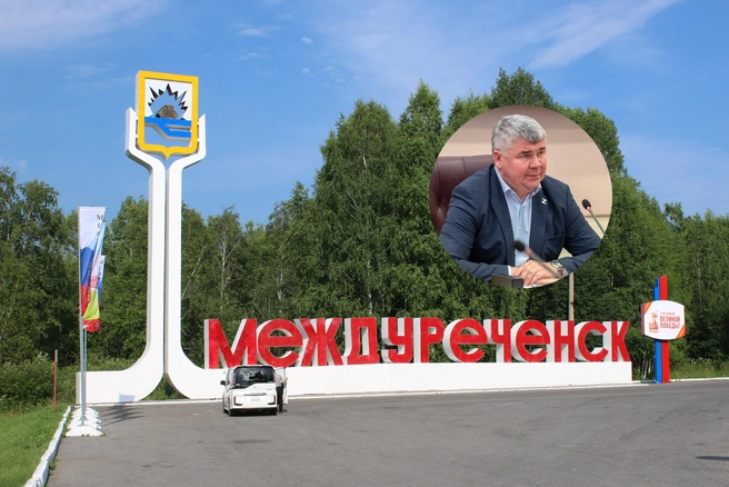 Прежний глава управлял городом больше двух лет | Источник: Игорь Епифанцев / NGS42.RU, vk.com/sp_glavamzk