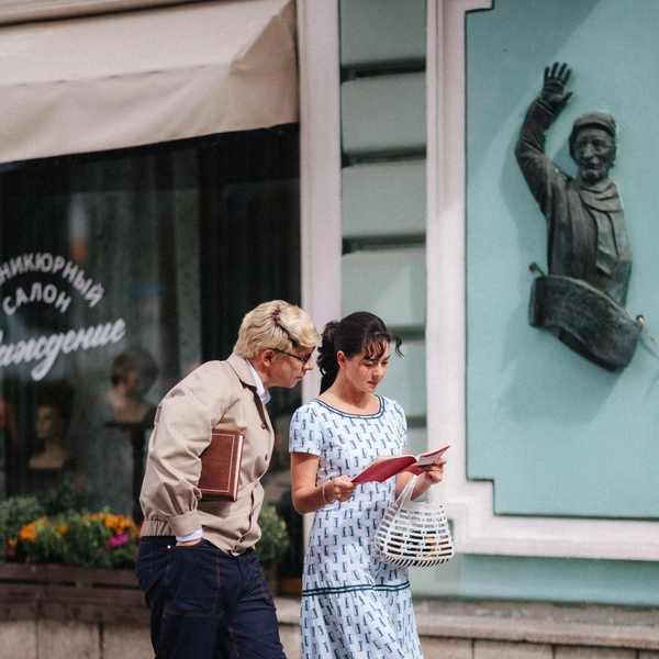 Источник: «Невероятные приключения Шурика», телеканал ТНТ, Степан Третьяков