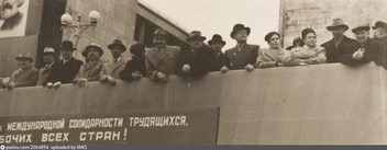 1951–1955 год | Источник: Pastvu.com