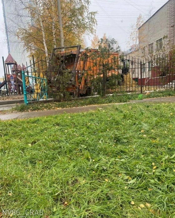 Источник: «Типичный краб Нижневартовск» / T.me