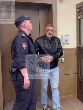Источник: Суды общей юрисдикции Москвы / T.me