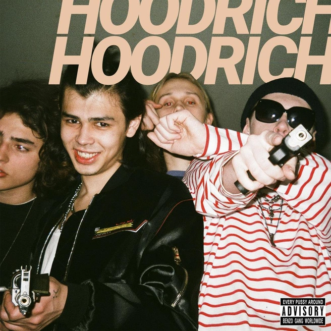 Источник: © 2018 Warner Music Russia / Spotify