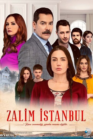 Фото №9 - 10 турецких сериалов, которые стоит посмотреть после «Постучись в мою дверь» 😍