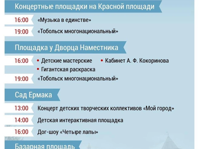 Источник: Дмитрий Гладышев / Городские медиа