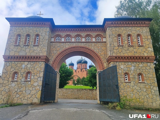 Задние ворота | Источник: Марина Каримова / UFA1.RU