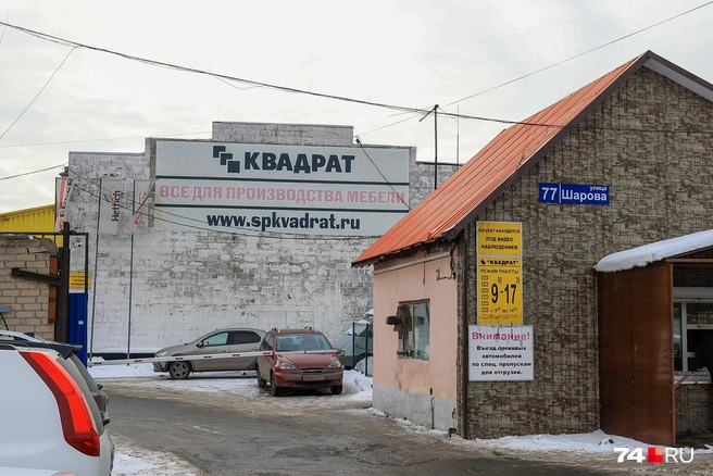 Компания «Квадрат» известна как крупный продавец комплектующих для производства мебели | Источник: Михаил Шилкин