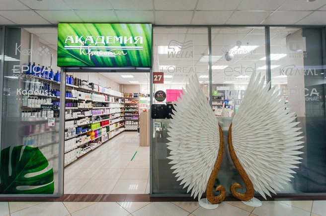 Источник: Ксения Зимина