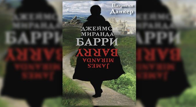 Читаем в апреле: выбор Psychologies Читаем в апреле: выбор Psychologies