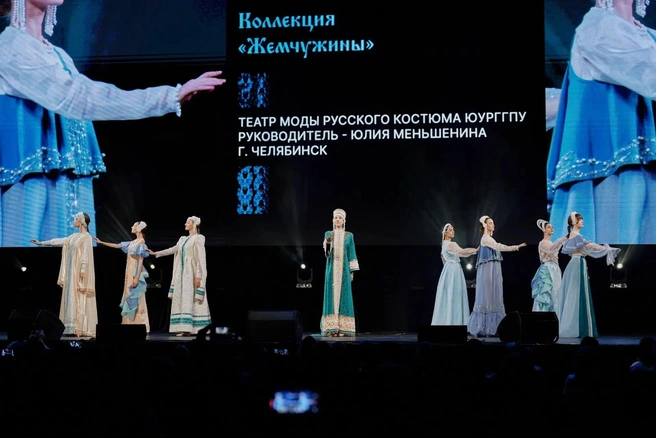 Источник: Юлия Меньшенина