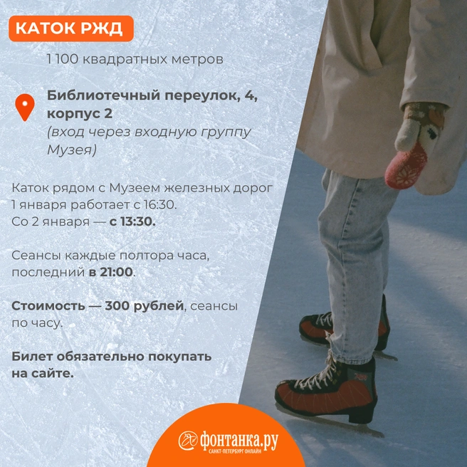 Источник: Светлана Григошина / «Фонтанка.ру»