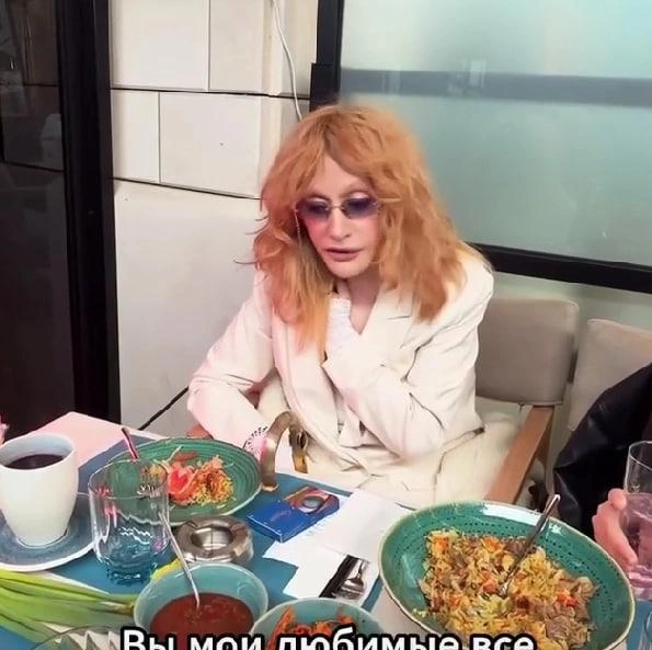 Источник: соцсети Кристины Орбакайте