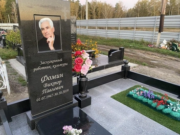 А здесь даже догадываться не нужно&nbsp;— всё уже указано | Источник: Ирина Господаренко / NGS22.RU
