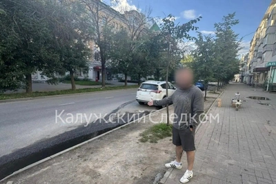 Житель Калуги пойдет под суд за разглашение частной жизни