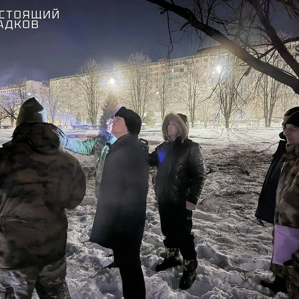 Источник: тееграм-канал Вячеслава Гладкова