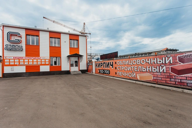 Источник: Ксения Зимина