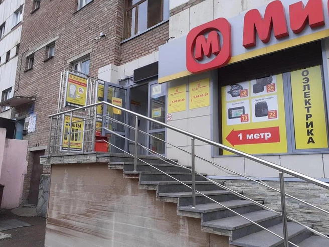 «Мир Электроники» пережил непростые времена | Источник: «Яндекс Карты»