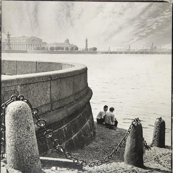 Евгений Халдей. Белые ночи, 1950-е | Источник: Росфото