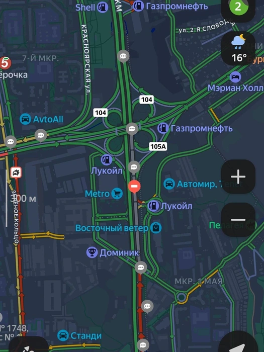 Дорогу перекрыли | Источник: Яндекс Карты