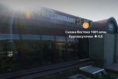 Смольный проиграл суд по ресторану партнера Нисанова