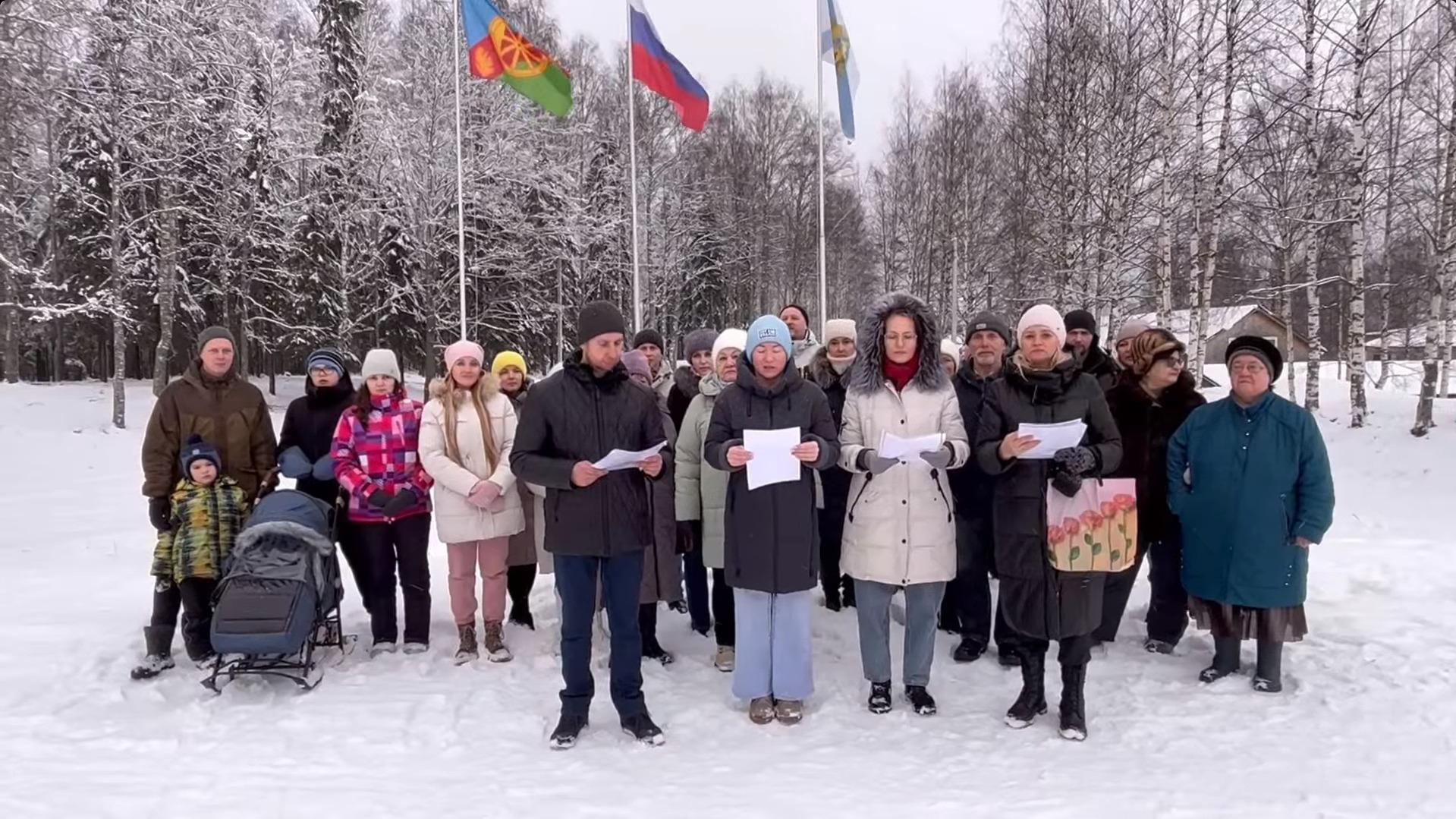 В Коряжме пройдет митинг против мусоросортировочного комплекса - 27 ноября  2023 - 29.ру