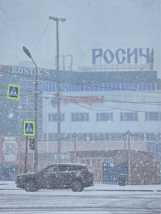 Сургут | Источник: Хелен Вознесенская / «Создаю настроение» / T.me