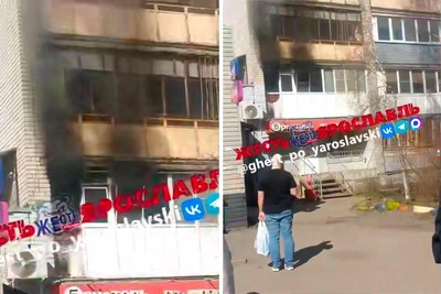 В Ярославле загорелась квартира в многоэтажном доме