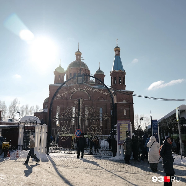 А так храм выглядит со стороны | Источник: Дарья Паращенко / 93.RU