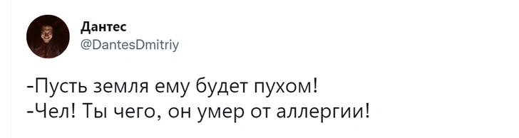 Лучшие шутки недели и ДК железнодорожников, который не знает страха