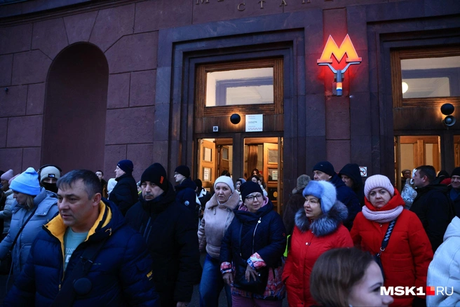 Толпы отдыхающих в центре Москвы | Источник: Татьяна Спиридонова / MSK1.RU