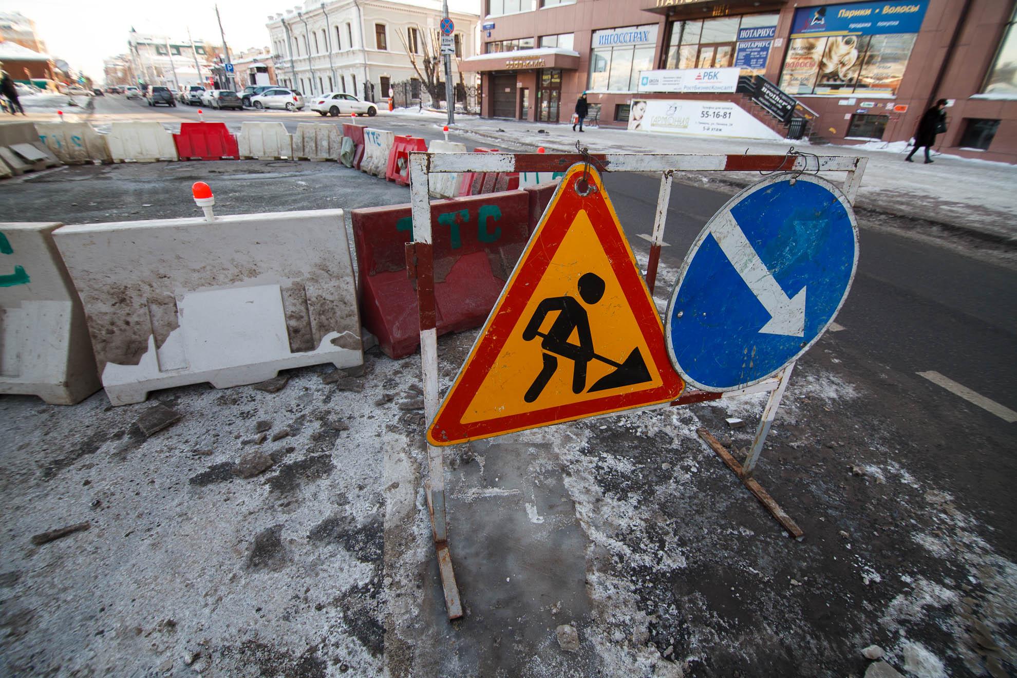 В Тюмени должно появиться еще одно кольцо в центре города 