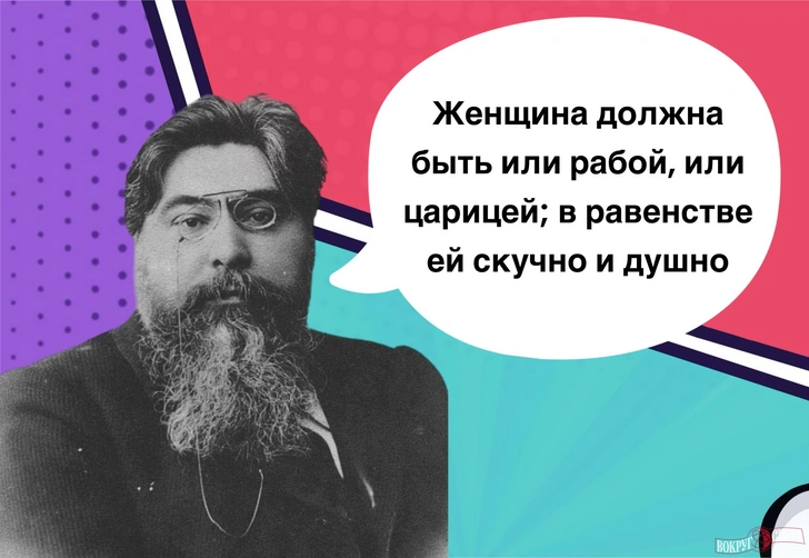 10 душных фраз Александра Амфитеатрова, над которыми смеялась вся Россия