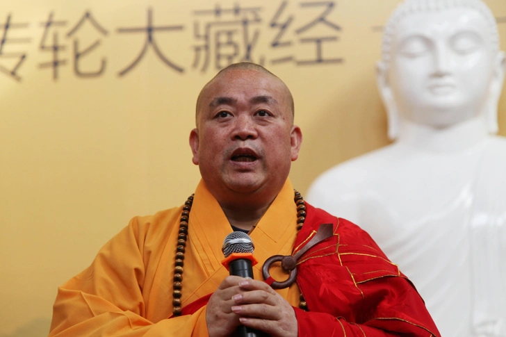 Источник: China Foto Press via Legion Media