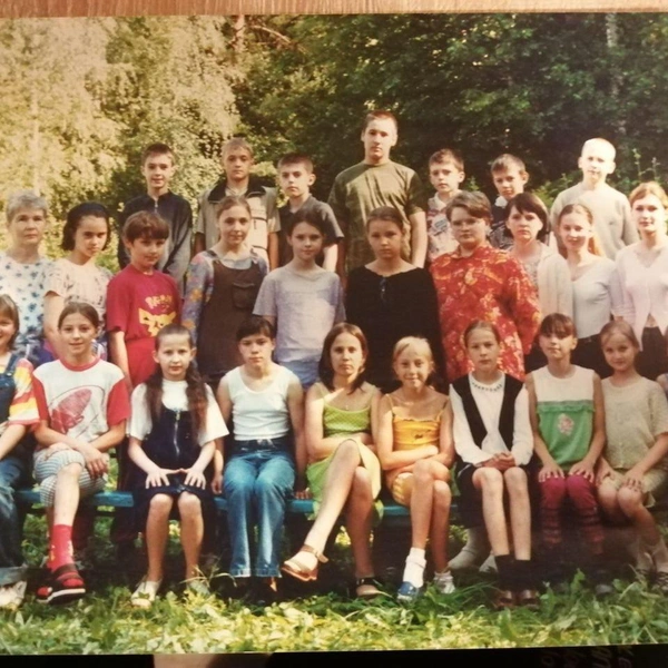 Отряд, в котором была наша читательница, назывался «Улыбка» | Источник: Алена Тюшина