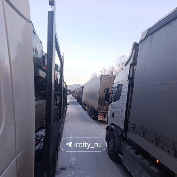 Источник: IRCITY.RU