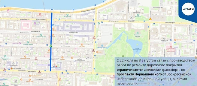 Источник: ГАТИ Петербурга