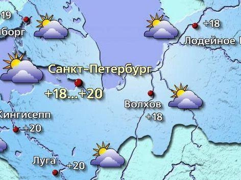 Источник: meteovesti.ru