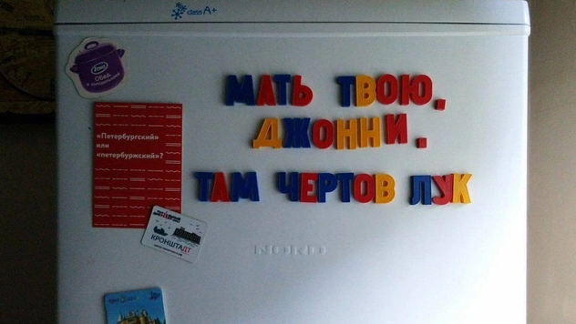 22 картинки недели и мне только поорать