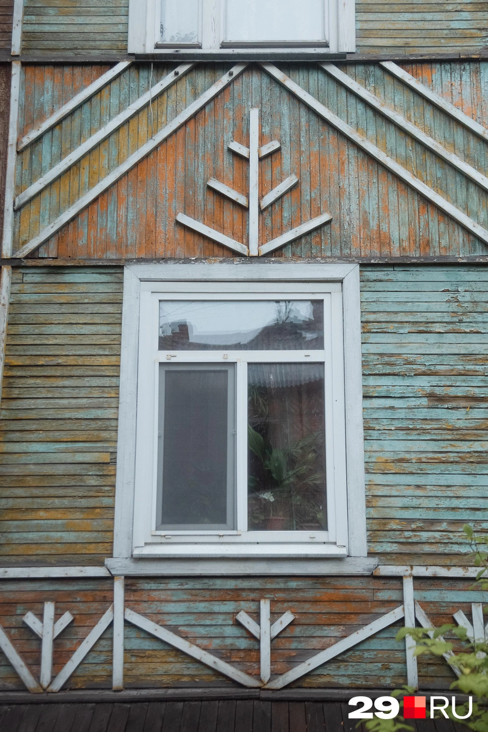 Источник: Иван Митюшёв