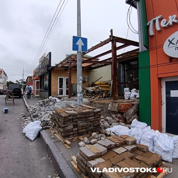 Источник: Виктория VLADIVOSTOK1.RU