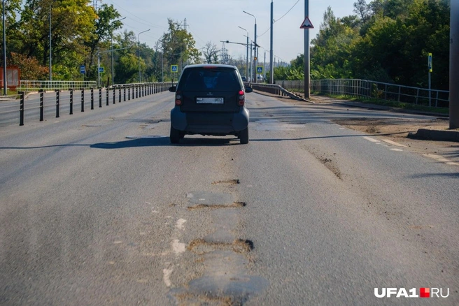 Источник: Булат Салихов / UFA1.RU