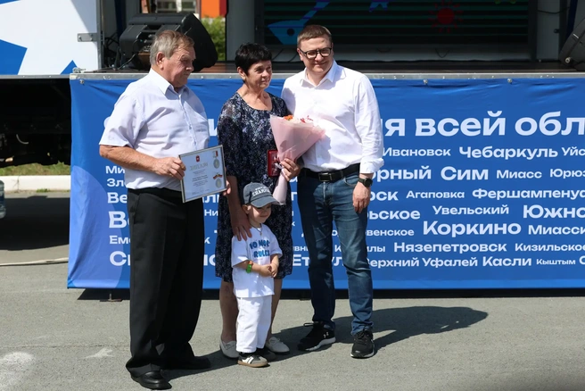 Источник: пресс-служба правительства Челябинской области 